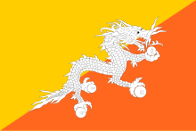 Flag of Bhutan.svg