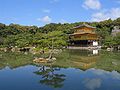 Pemandangan Kinkaku-ji dari seberang kolam