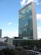 Edificio de la Secretaría de las Naciones Unidas, 1947