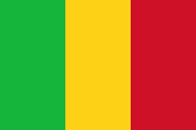 马里 (Mali)