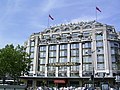 La Samaritaine (façade)