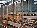 Interior photo of the Bibliotheca Alexandrina in Alexandria, Egypt.