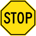 File:Yellow stop sign.svg