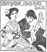 „Hair by hair, head gets bald“ (1908)