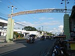 Welcome arch