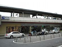 JRW-TarumiStation.jpg