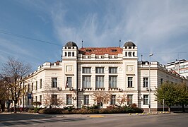 Pirot Courthouse