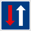 File:Vienna Convention road sign B6.svg