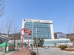 原州市廳