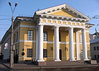 Andrey Melensky: Contractenhuis, Kiev, 1815-17