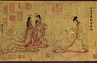 Room 91a - Section of the Admonitions Scroll by Chinese artist Gu Kaizhi, China, c. 380 AD