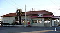 The station building in January 2008