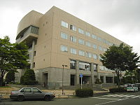 Taihaku Ward Office