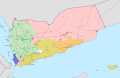 Image 13Current (November 2021) political and military control in ongoing Yemeni Civil War (2014–present)   Controlled by the Government of Yemen (under the Presidential Leadership Council since April 2022) and allies   Controlled by Houthis-led Supreme Political Council   Controlled by Ansar al-Sharia, Al-Qaeda in the Arabian Peninsula and Islamic State of Iraq and the Levant   Controlled by Southern Transitional Council (from History of Yemen)