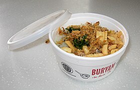 Buryam, bubur ayam versi McDonald's Indonesia.