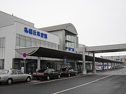 丘珠空港