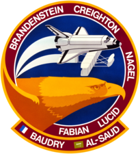 Misión STS-51-G.