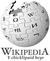 Wikipedia