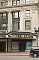 Wang Theatre