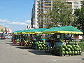 Street vendors in Russia