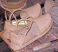 Espadrile