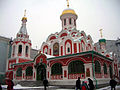 Kazan Cathedral on Red Square