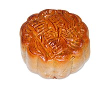 Mooncake.jpg