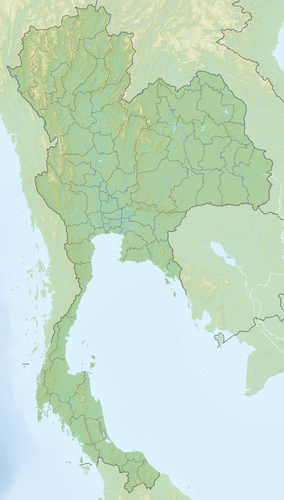 Ubol-Ratana-Staudamm (Thailand)