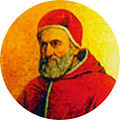 224-Pius IV 1559 - 1565