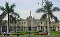 Perú Palacio de Gobierno 秘鲁共和国总统府