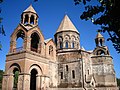 B1. The Etchmiadzin Cathedral, Armenia's Mother Church traditionally dated 303 AD, is considered the oldest cathedral in the world.[2][3][4]