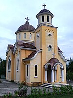 Църква „Св. вмчк. Георги Победоносец“