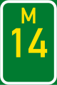 File:SA road M14.svg