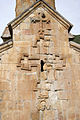 Cross on Spitakavor walls