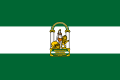 D'Flagge vù Andalusie