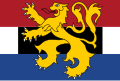 Benelux-vlag