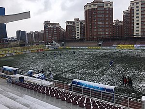 MFF Football Centre