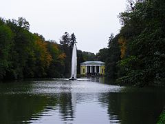 Sofijivský park, Umaň