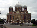 La catedral de la Icona de Nostra Senyora de Bogoliub.