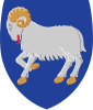 Coat of arms of جزائرفارو