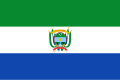 Flag of Guaviare Department, Colombia