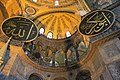 Istanbul, Türkei: Innenansicht der Hagia Sophia