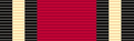 Queen's Medal for Champion Shots in the Military Forces