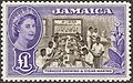 Image 9Unissued 1956 £1 Jamaican chocolate and violet, the first stamp designed for Queen Elizabeth II. Held in the British Library Crown Agents Collection.[1]