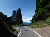 国道482号（兵庫・鳥取県境）