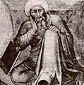 Averroes