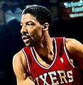 Julius Erving, Hall of Fame basketball player