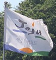 Flagge Jejus