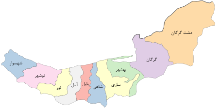 استان مازندران در سال ۱۳۵۲