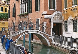 Ponte del Diavolo (Venice)